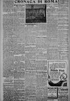 giornale/TO00185815/1917/n.144, 4 ed/002